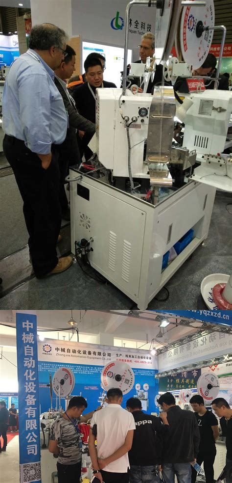 上海生产SMT自动化设备批发-深圳市安凯迪电子设备有限公司