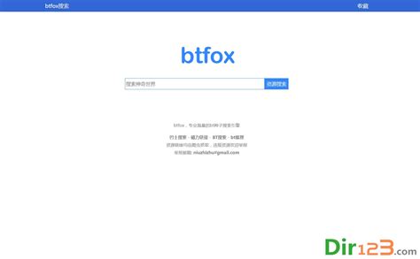 btfox - BT搜索
