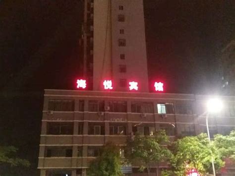 高150米！泉州这一总部大楼效果图曝光！__凤凰网