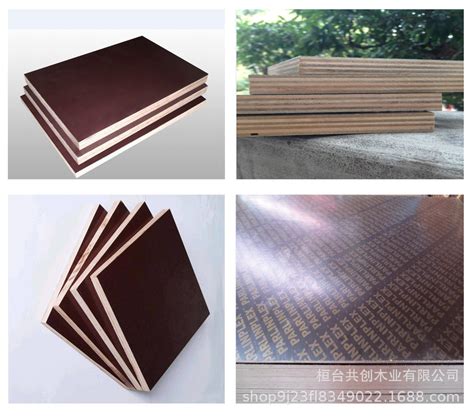 覆膜模板|建筑模板|桥梁模板|双马建模|圆柱模板|木方