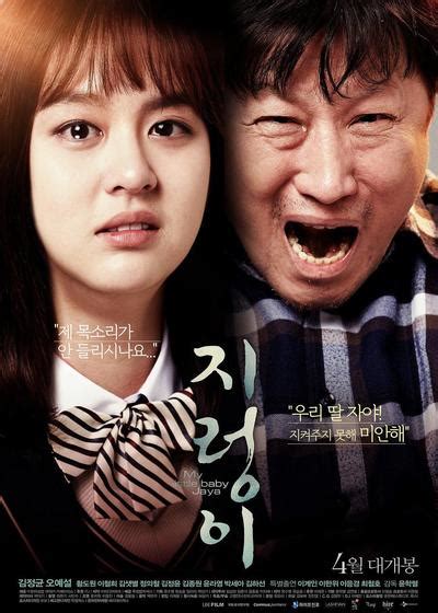 续！10部2019上映的韩国电影推荐（下半年）_原创_新浪众测