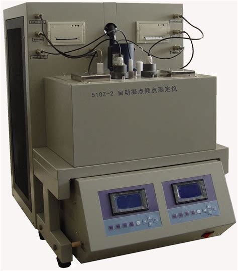 SKR-3A+ 油和合成液抗乳化性能测定仪-化工仪器网