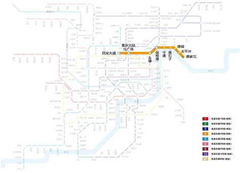 重庆地铁4号线(站点+路线图+换乘站点+时刻表)- 重庆本地宝