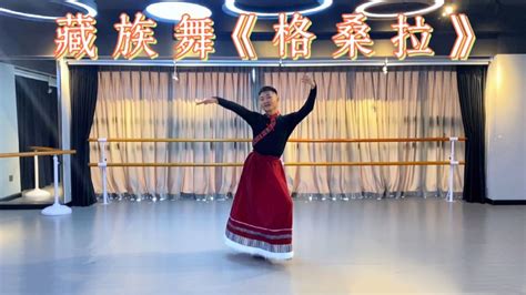 欢歌起舞一首藏族经典歌曲《格桑拉》民族舞蹈跳起来，热情奔放_腾讯视频