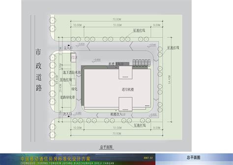 2019机房建设解决方案，了解一下 - 远瞻赢实业（集团）