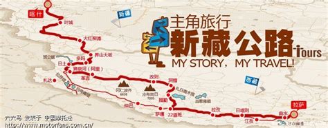 中国首条“破万”公路详解：新G219西藏段南线最新自驾资讯_国道