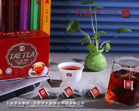 经典红茶（马来西亚） - 定制系列 - 东莞市大益茶业科技有限公司官网