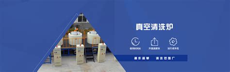 电气自动化技术-陕西工业职业技术学院－电气工程学院