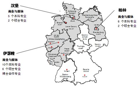 德国地图 - 德国卫星地图 - 德国高清航拍地图 - 便民查询网地图