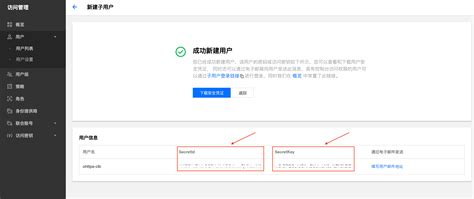 在线绘图工具,ER模型设计-应用部署架构图-SDZT,在线网络拓扑图设计,如何在线制图网络拓扑图,网络拓扑部署制作,怎么画网络拓扑图,网络拓扑 ...