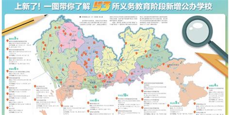 深圳市规划和自然资源局关于发布深圳市2022年度标定地价成果的通告--2022年第27期（总第1251期）