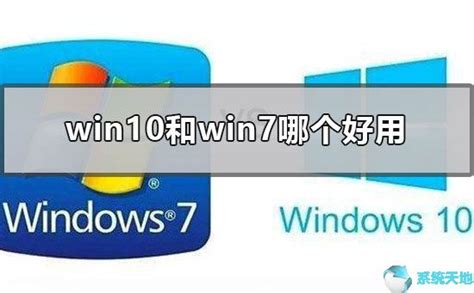 正版win7价格_正版windows7价格_win7正版-聚元亨
