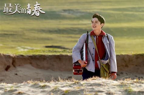 刘智扬《最美的青春》热播 诠释热血造林人受好评_电视要闻_娱乐频道
