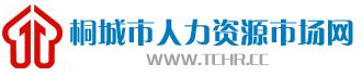 热门国企央企名企招聘信息汇总（2021年9月9日）中国电子、中国农发行、中建四局、中国航发、中建西部、新华三、VMware等 - 知乎