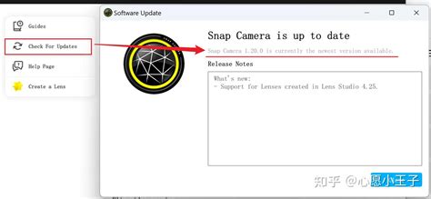 snap camera电脑版下不了，下载页面没有人机检测的那一行，怎么解决啊？ - 知乎