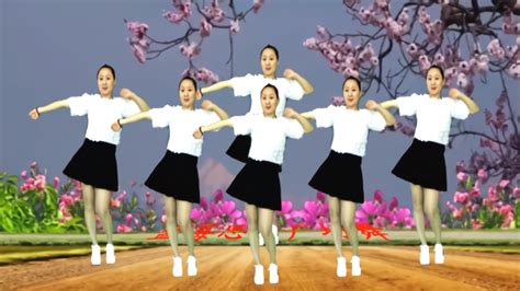 DJ版广场舞《唱一首情歌》32步动感步子舞，简单好看易学_腾讯视频