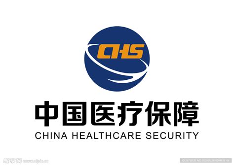 上海市医疗保险事业管理中心