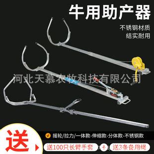 方舟生存进化刷取工具修改器牛牛同贝贝助手辅助卡密ARK服主云-淘宝网