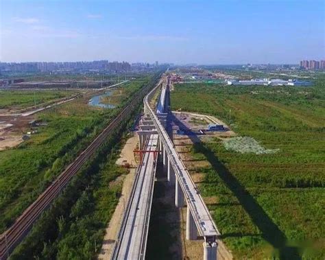 @涡阳人，亳蚌城际高铁已建成2.8公里？真的有？_亳州_铁路_项目