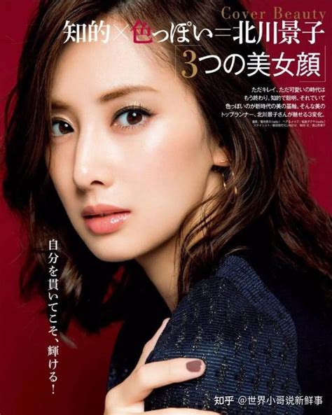 日本杂志御用模特村田伦子，让人迷上她的青文字系穿搭！_广州模特公司,广州平面模特,广州模特经纪公司,58模特国际机构