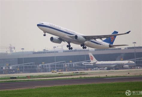 新建河南安阳民用机场正式命名为安阳红旗渠机场 - 航空要闻 - 航空圈——航空信息、大数据平台