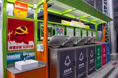 贴心！广州这个村垃圾分类收集点全配备洗手液和纸巾