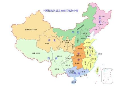 直辖市有哪些中国有那几个直辖市-百度经验
