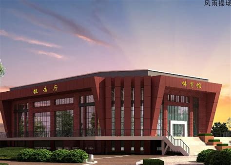 可提供2700个学位，秋季潍城又有一所公办小学开门办学-齐鲁晚报·齐鲁壹点