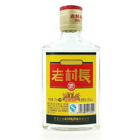 【劲酒专卖店】大冶劲牌35度中国劲酒125mL*2小瓶装-tmall.com天猫