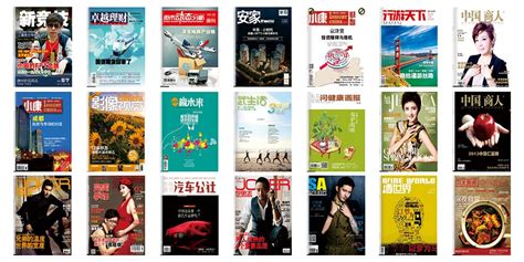45_报纸广告的主要优点有哪些_深圳市凤来仪文化传播有限公司