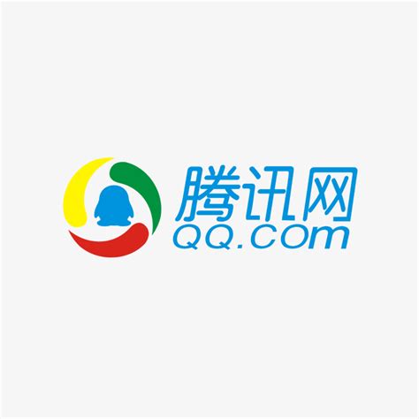 腾讯QQ_官方电脑版_华军软件宝库