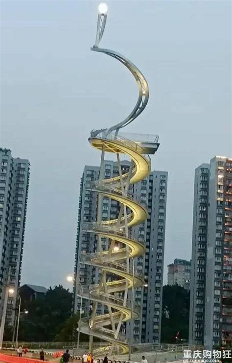 重庆“螺旋天梯”火了 揭秘它的真实用途-重庆杂谈-重庆购物狂