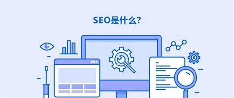 苏州网站优化-seo优化-关键词排名-网络推广