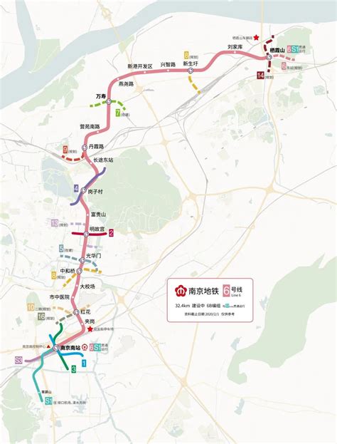 南京地铁6号线进展（最新）- 南京本地宝