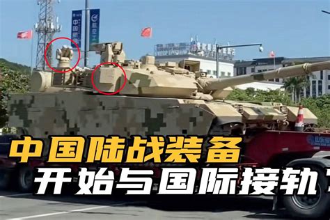 中国新武器曝光！主动防御系统、全景摄像头，会装备99A坦克吗？_凤凰网