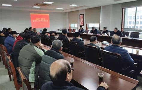 甪直镇召开2020年新春老干部代表座谈会 - 苏州市吴中区人民政府