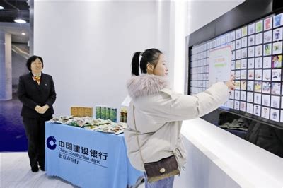 北京银行2021年实现营业收入662.75亿元 零售业务获得较快发展_中金在线财经号