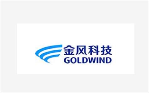 金风科技与中国大唐集团签署风电领域战略合作协议 - 能源界