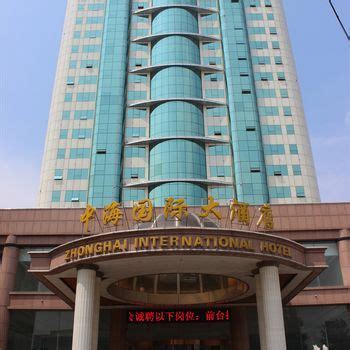 淄博蓝海国际大饭店_地址:高新技术产业开发区鲁