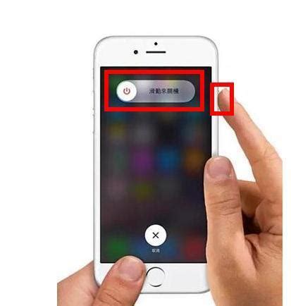 iPhone手机如何设置信号显示数字_360新知