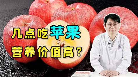 中国运动员的伙食营养有多丰富？鲁豫：中午就吃大闸蟹_凤凰网视频_凤凰网