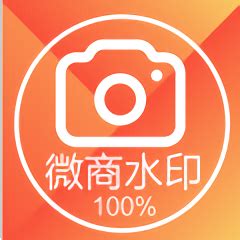 今日水印相机下载2021安卓最新版_手机app官方版免费安装下载_豌豆荚