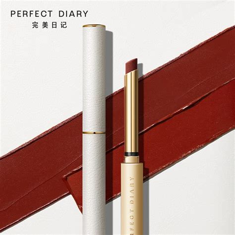 完美日记是如何“完美”营销的呢？ - 知乎