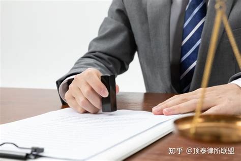 【公司法研究中心】伪造股东签名之股东会决议效力问题探析 - 河南文丰律师