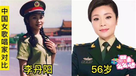 中国女歌唱家对比，年纪最大的有95岁高龄，你认识几位？_腾讯视频