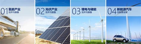 江西新能源光伏电站项目-无锡固亚德电力设备有限公司