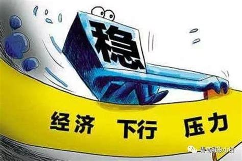 2020年中国小额贷款行业分析报告-市场深度分析与发展前景研究_观研报告网