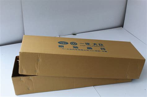 大型纸箱-开封嘉琪包装材料有限公司