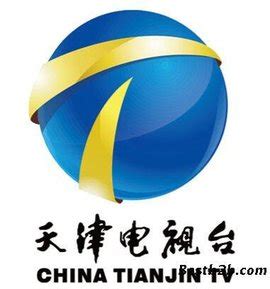 天津电视台发布球形新台标 品牌设计新闻_VI设计资讯