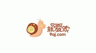 爱之家家政logo设计图__LOGO设计_广告设计_设计图库_昵图网nipic.com